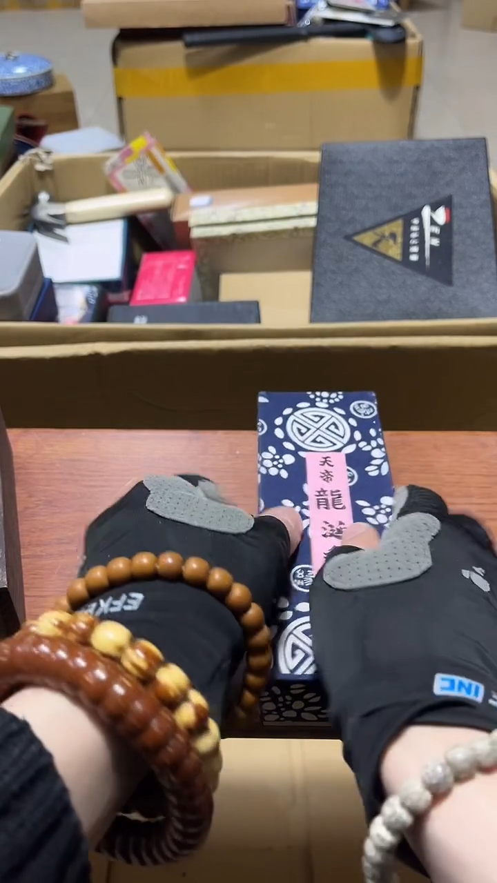 瓷片瓷片88888888888