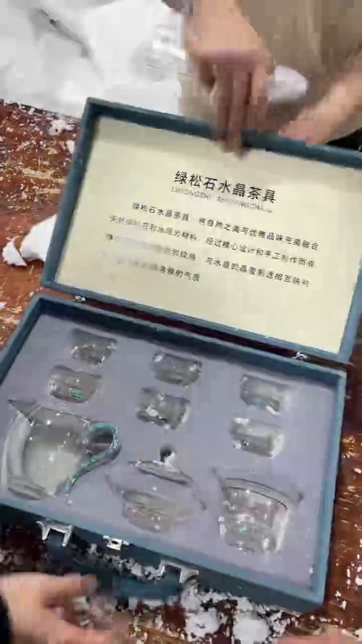 【闪购商品】瓷片黑马茶具甄选链接@@LS