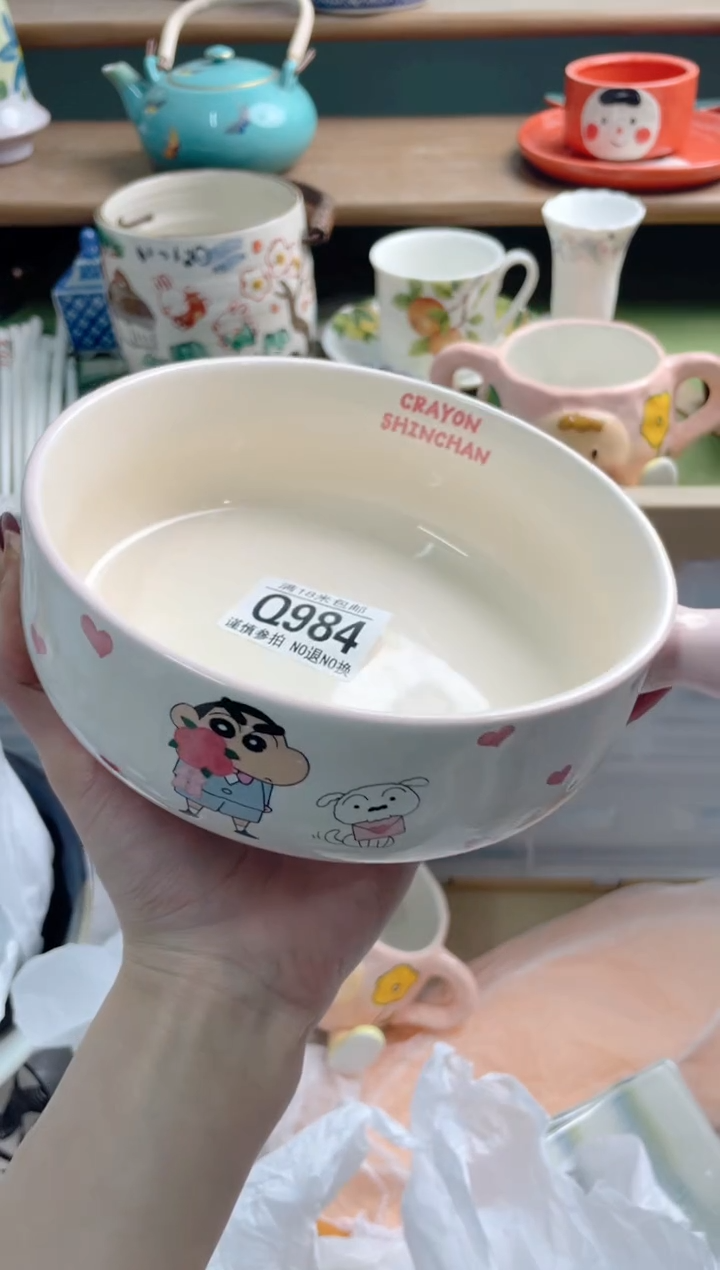 陶瓷小****！Q984***********