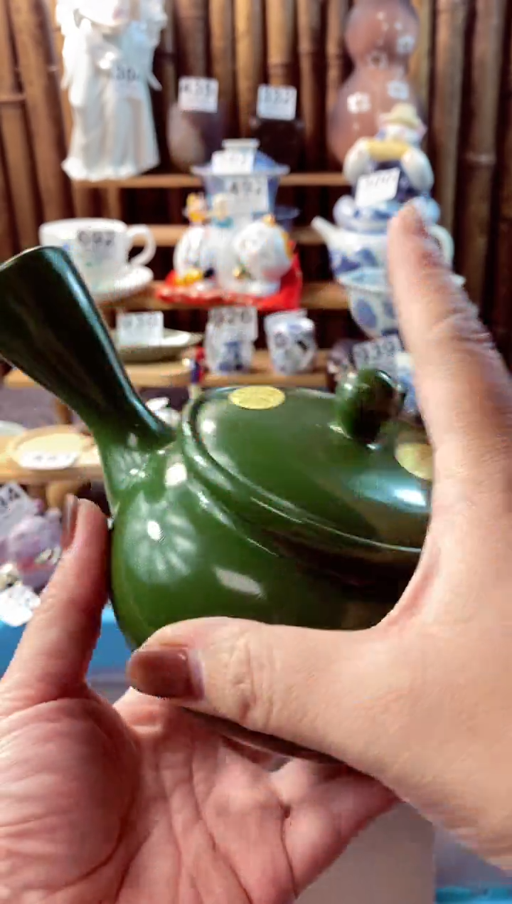 【闪购商品】瓷片开心快乐每一天呀