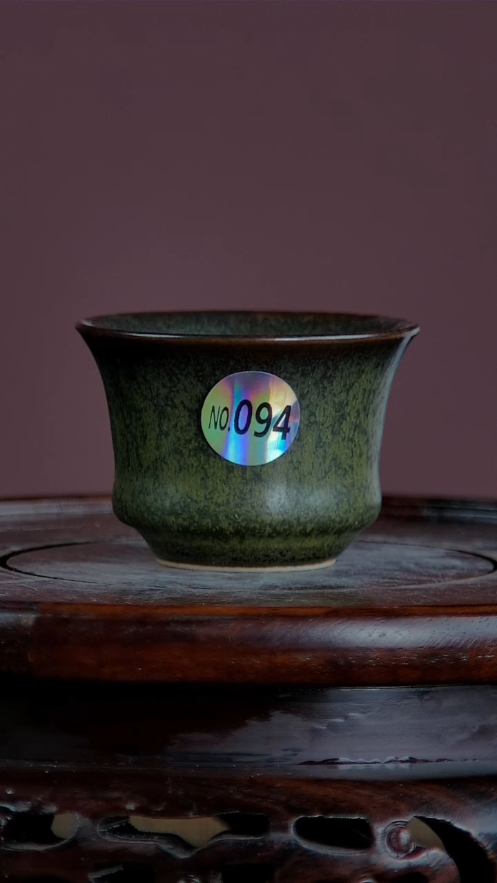 【闪购商品】景韵堂仿清茶叶末釉