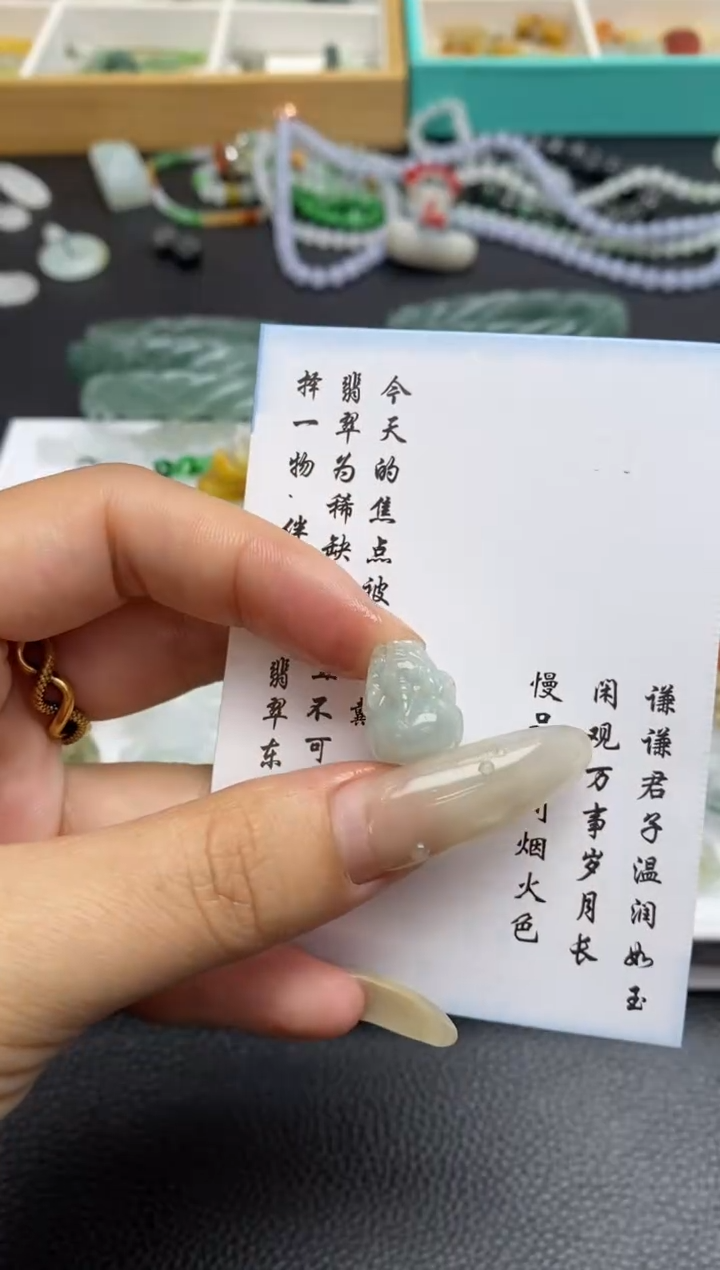 未镶嵌定制翡翠翡翠毛货~