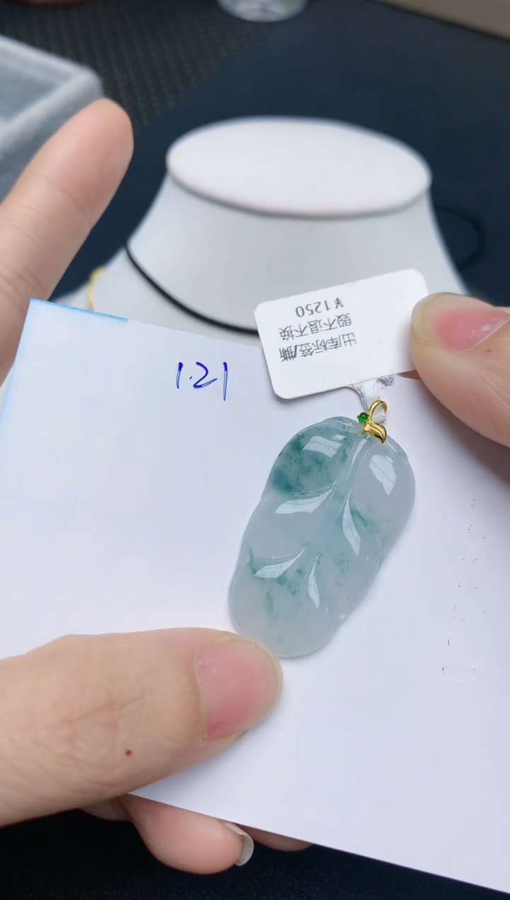 【闪购商品】翡翠颈饰18K金镶嵌天然翡翠A货    121