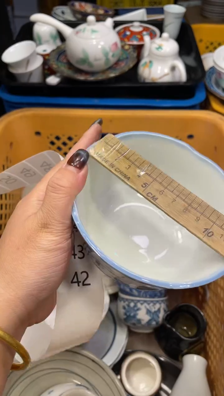 瓷器瓷器瓷器瓷器41