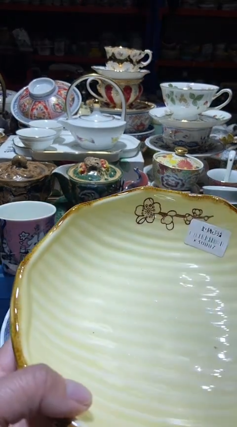 瓷片111111111111@@1