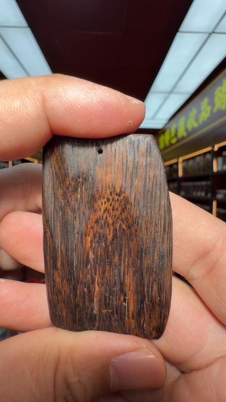 沉香吊坠多样性发一