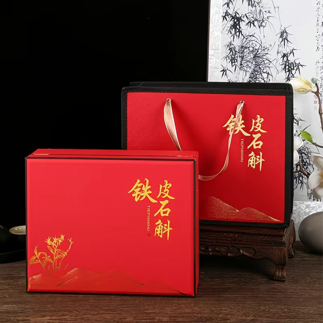 铁皮石斛礼盒  膳食好物