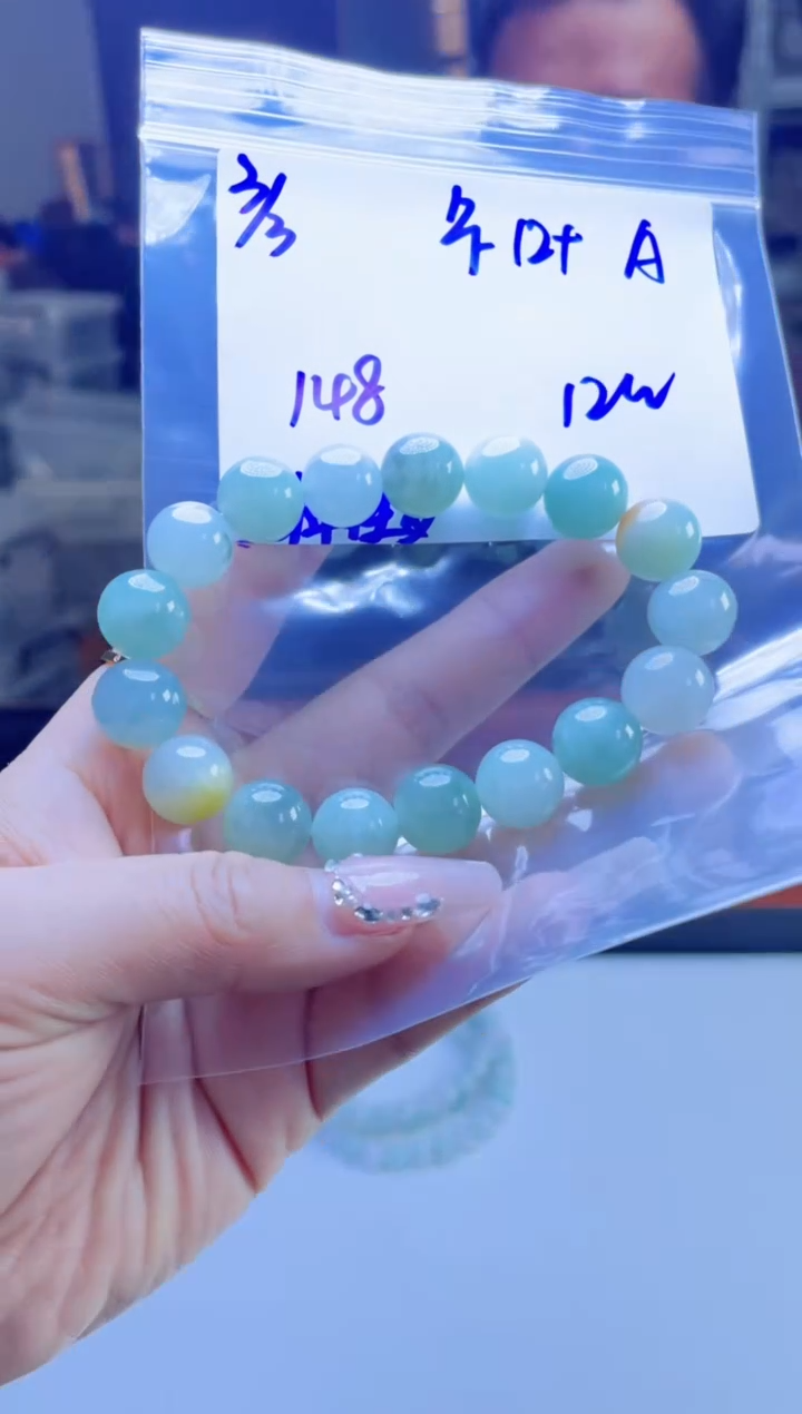 【闪购商品】定制翡翠未镶嵌多样性翡翠珠串 拍一发一