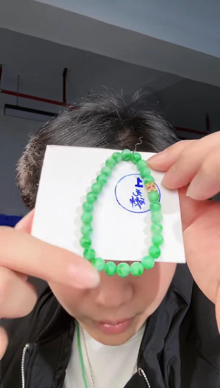 【闪购商品】翡翠手链未镶嵌缅料A货翡翠/支持复检/一件