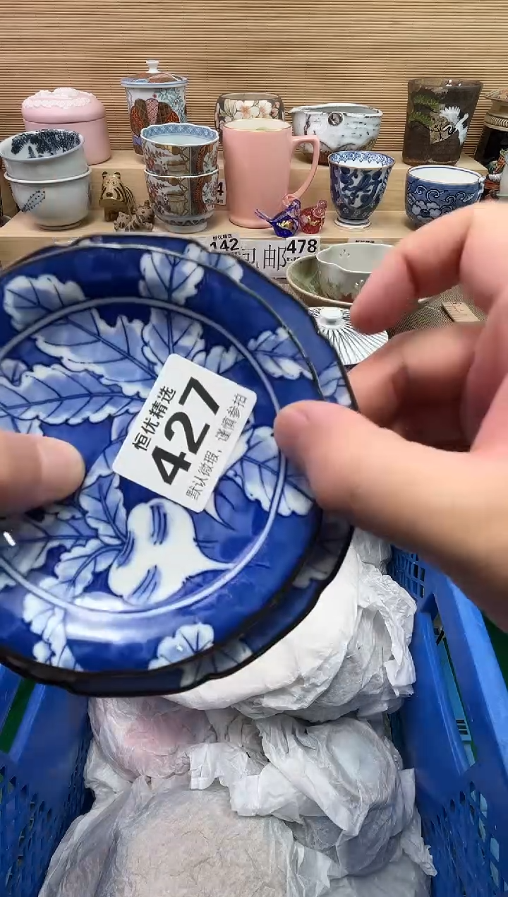 安**兮陶瓷陶瓷陶瓷陶瓷陶瓷陶瓷