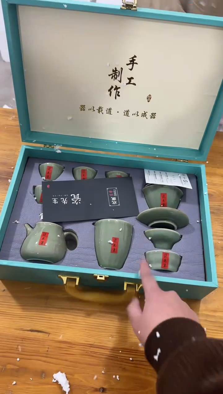 【闪购商品】其他@@@@@@@@@@@@@
