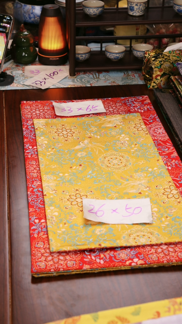 【双凤宝相花黄红双面】中国风干泡织锦茶席26*50