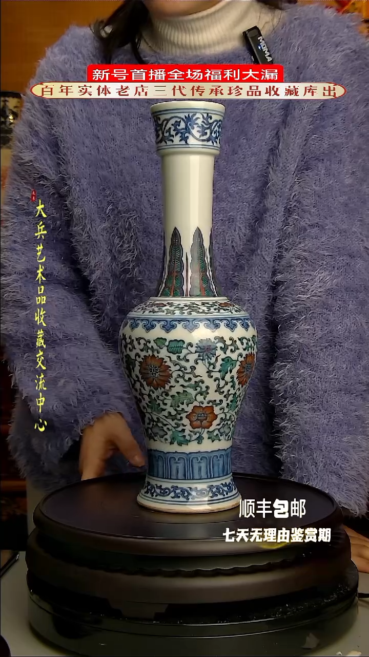 【闪购商品】陶瓷陶瓷陶瓷陶瓷