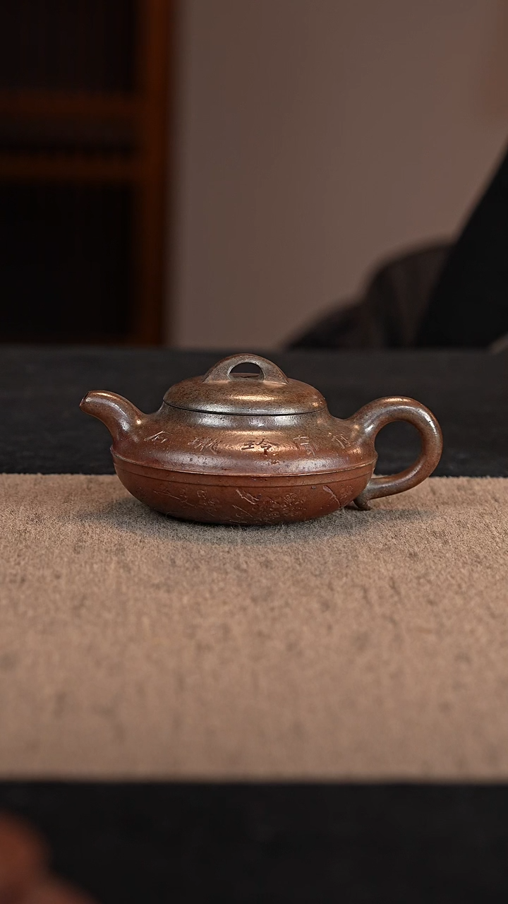 【闪购商品】紫砂茶壶崖柏烧线圆