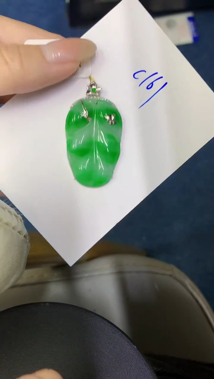 翡翠18K金镶嵌颈饰缅甸天然翡翠A货
