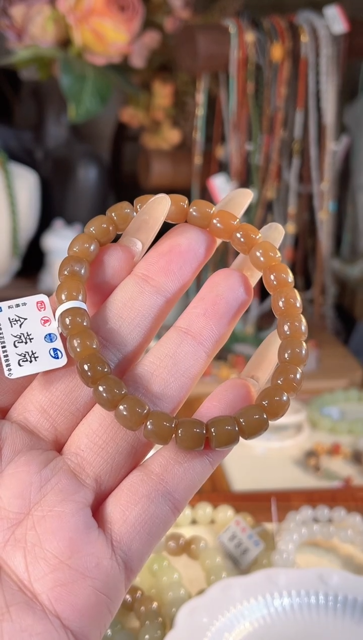 【闪购商品】和田玉手链未镶嵌多样性发货其一