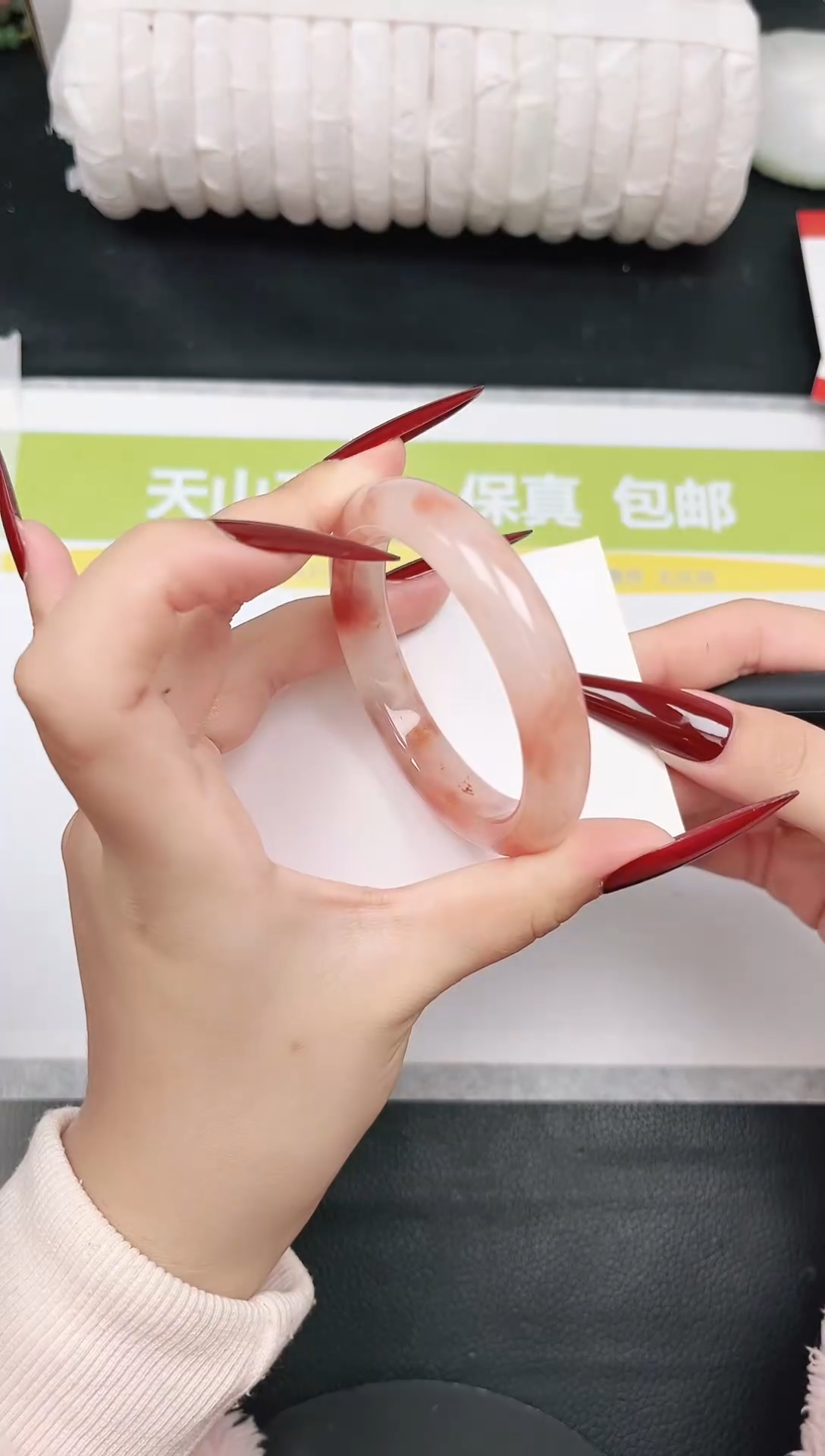 未镶嵌手镯石英质玉63-51