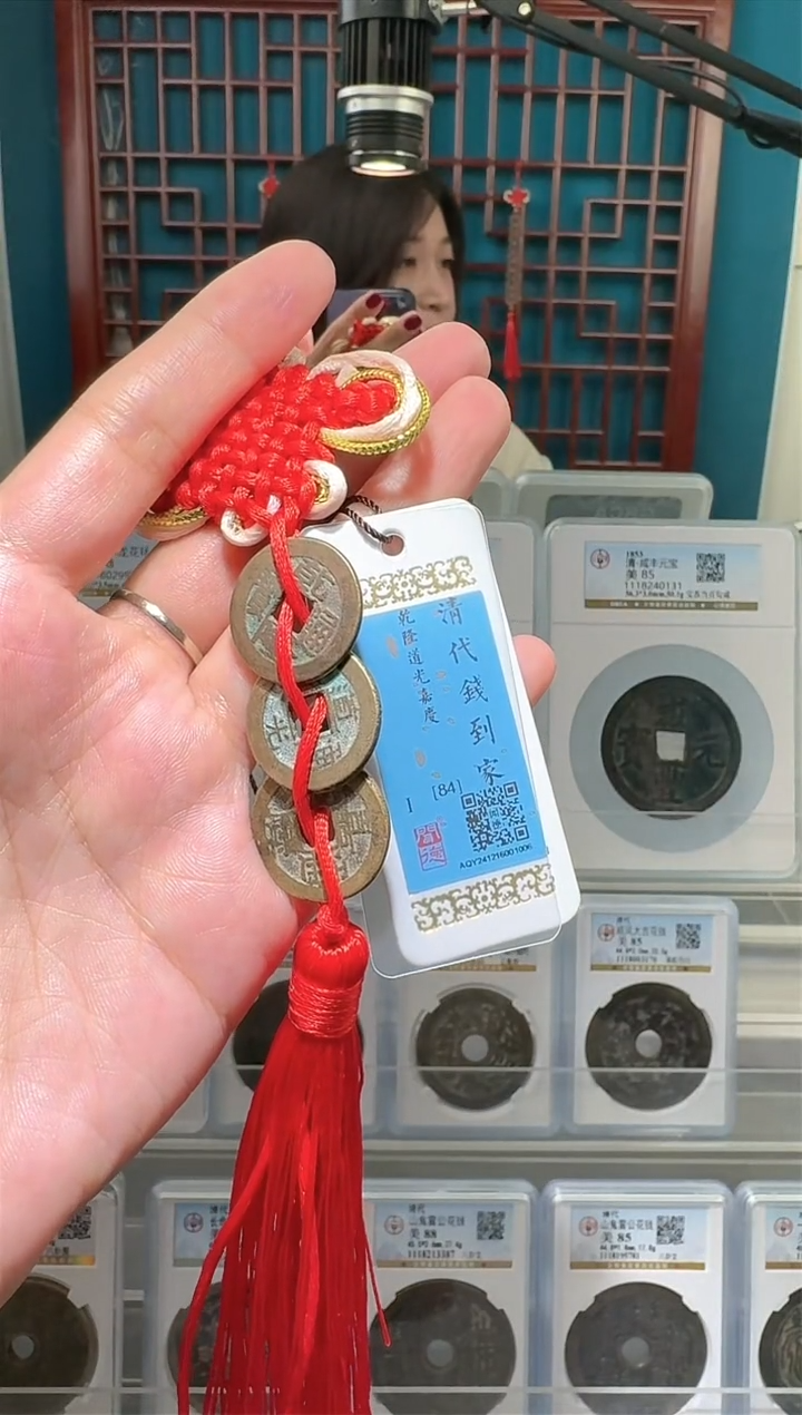 【闪购商品】铜nn乾道嘉破盒不退不换