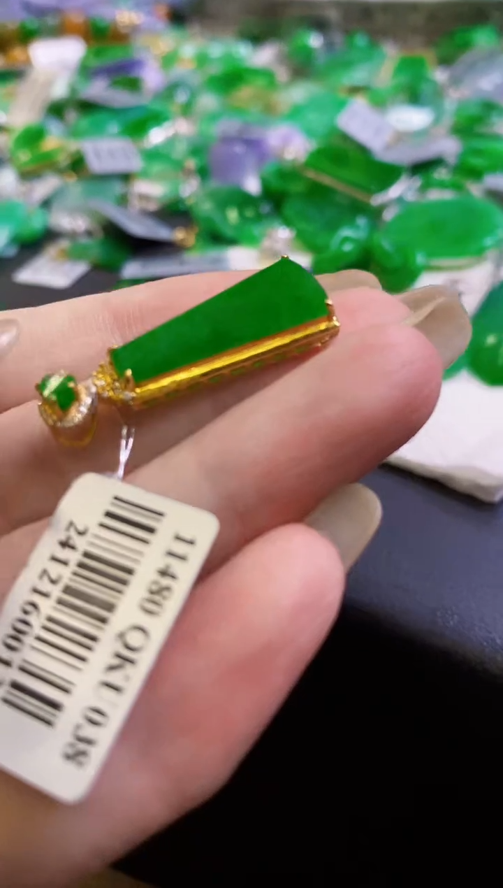 【闪购商品】定制翡翠18K金镶嵌无事牌