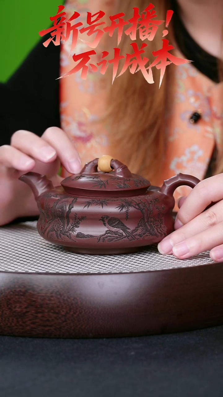 茶壶紫砂宜兴紫砂壶清韵