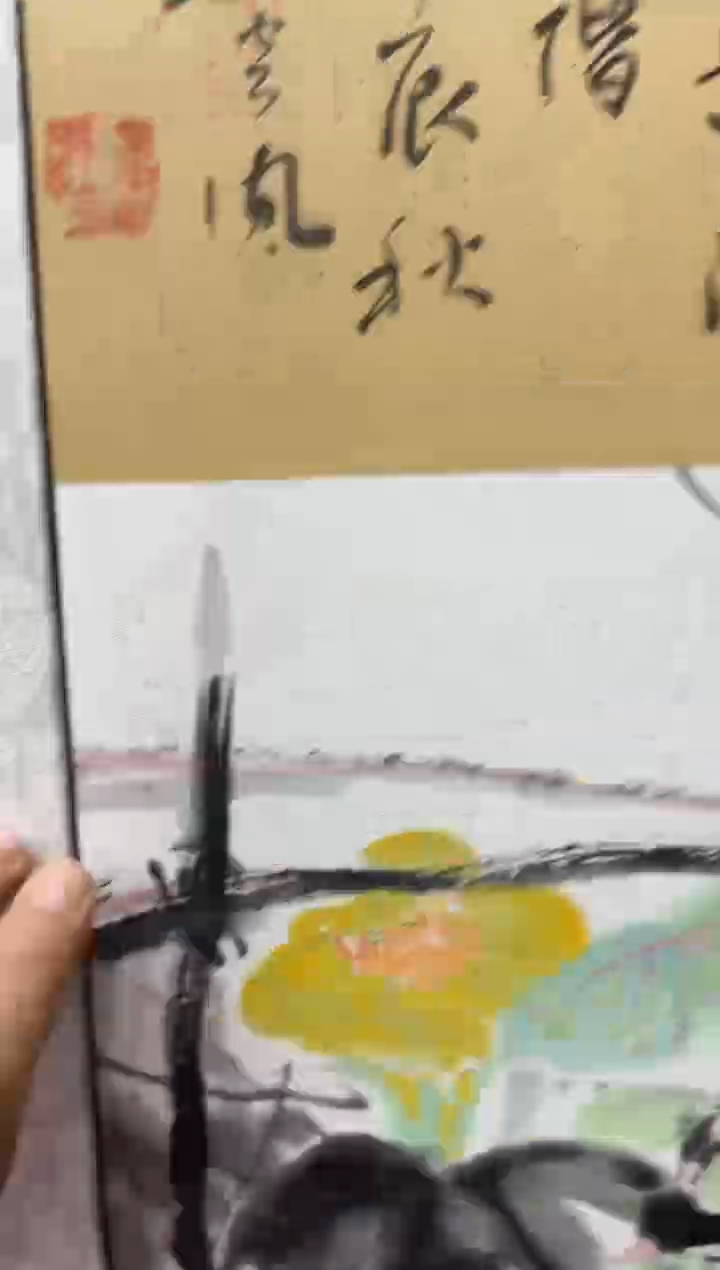 国画娄渊波-国画作品-3