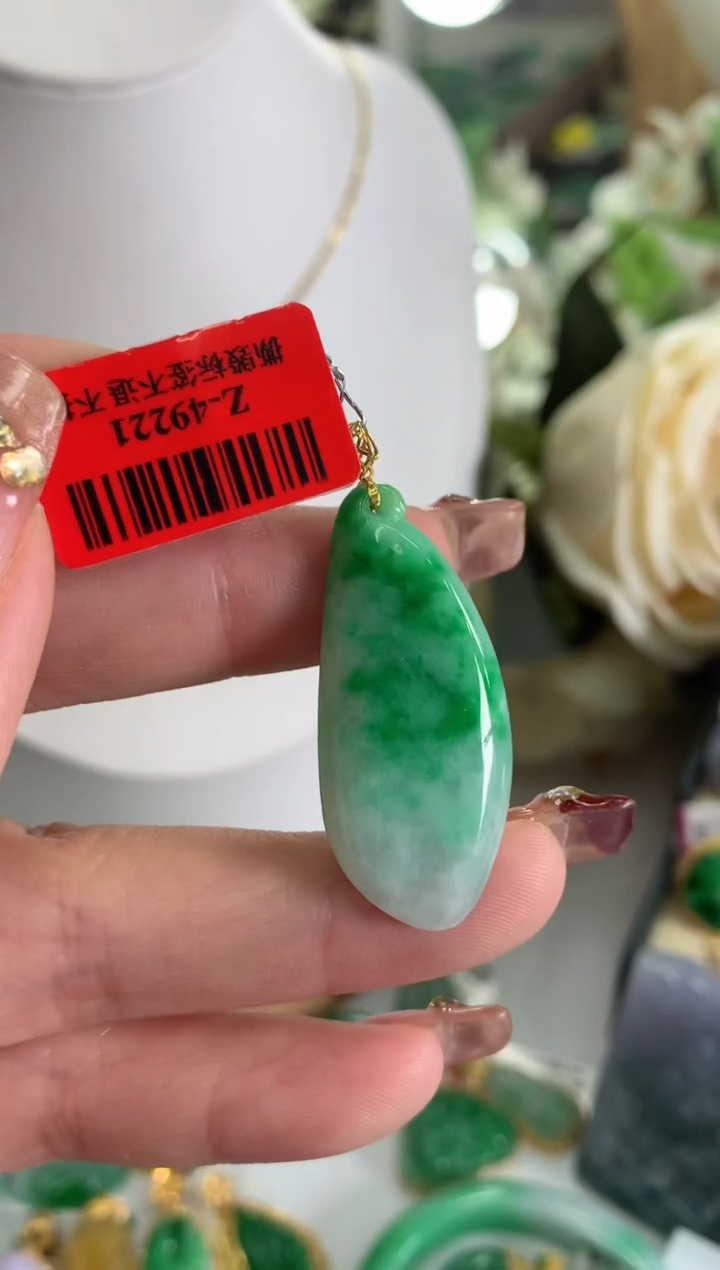 【闪购商品】翡翠吊坠(不含链)18K金镶嵌挂件