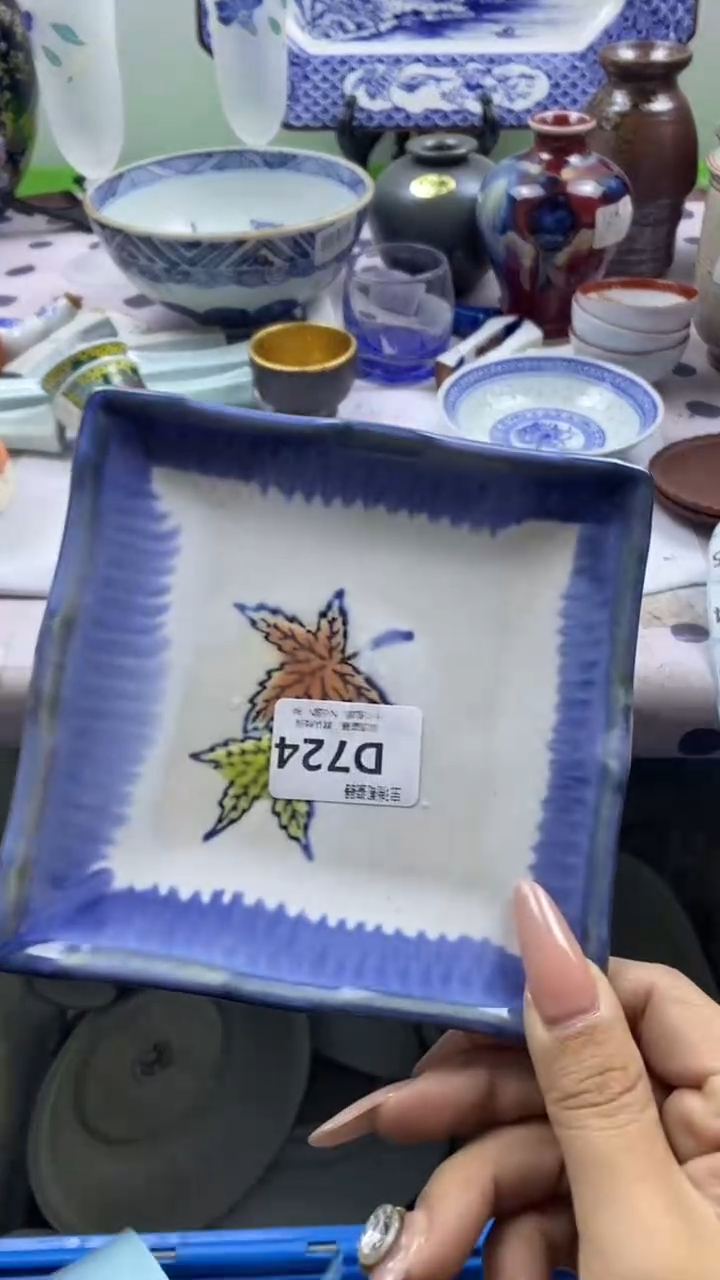 其他无*回流瓷器默认微瑕，谨慎勿拍D724