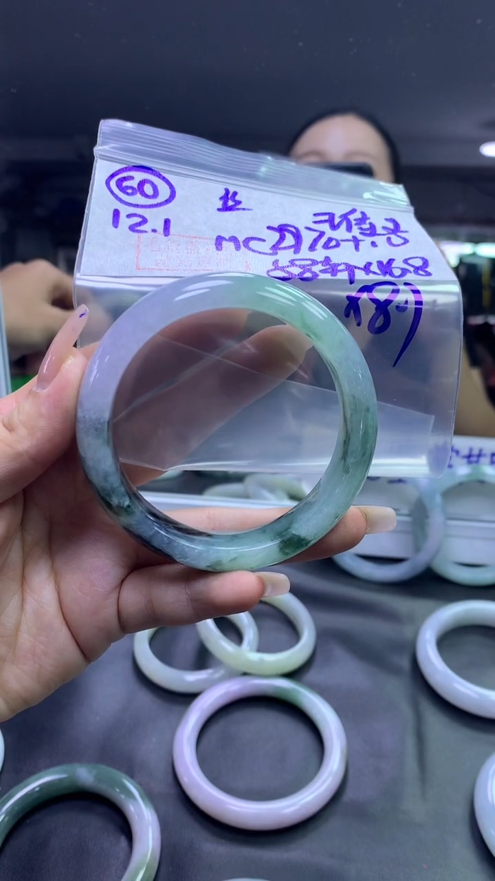 未镶嵌定制翡翠王*义60手镯58丝+2970元+拍一发一