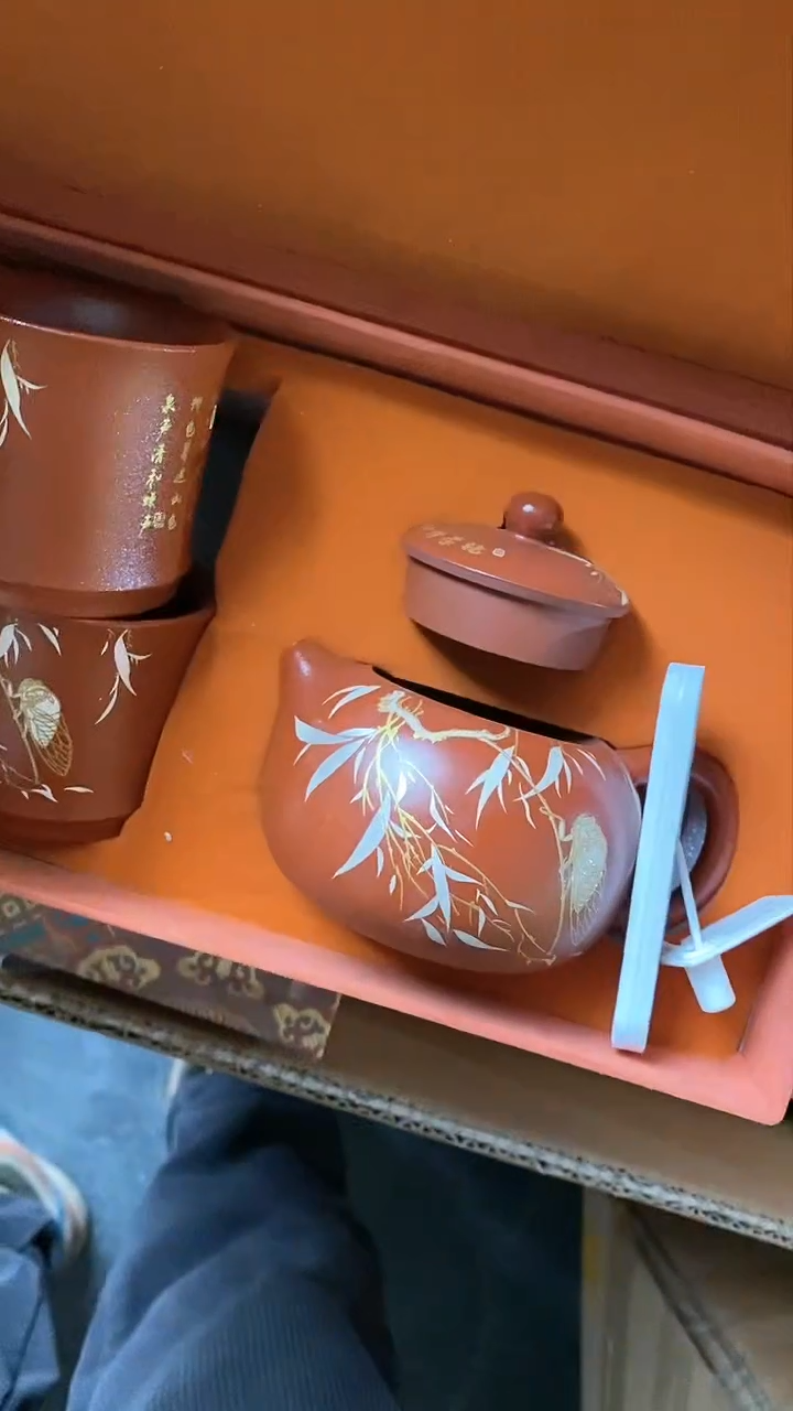 【闪购商品】瓷片陶瓷茶器福利93