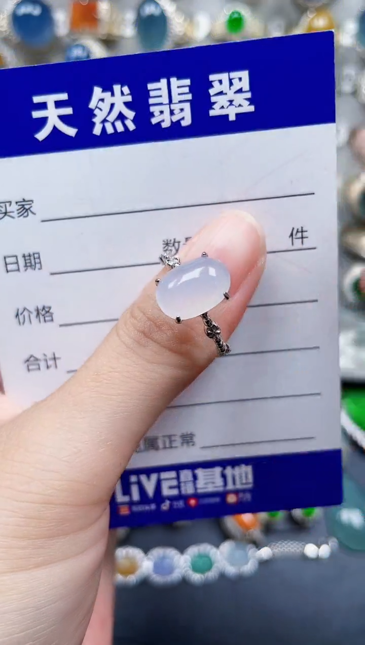银S925镶嵌戒指翡翠465