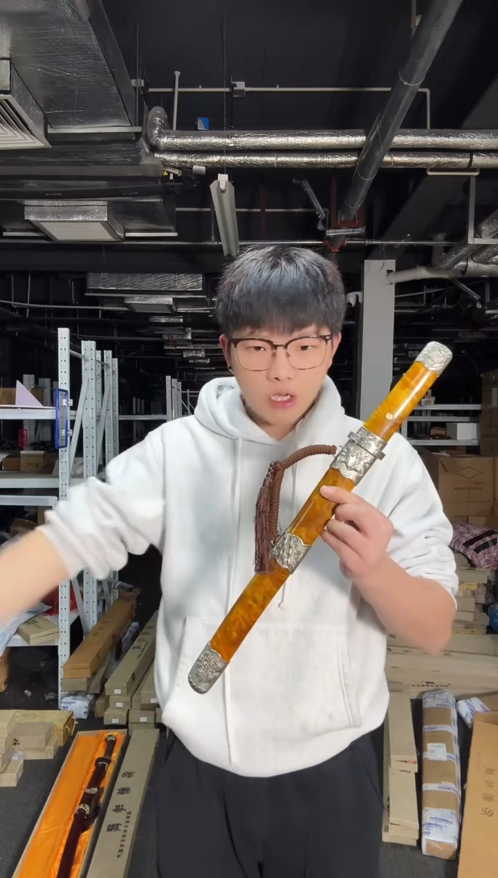 金丝楠 梅兰竹菊短刀 白铜 七枚合