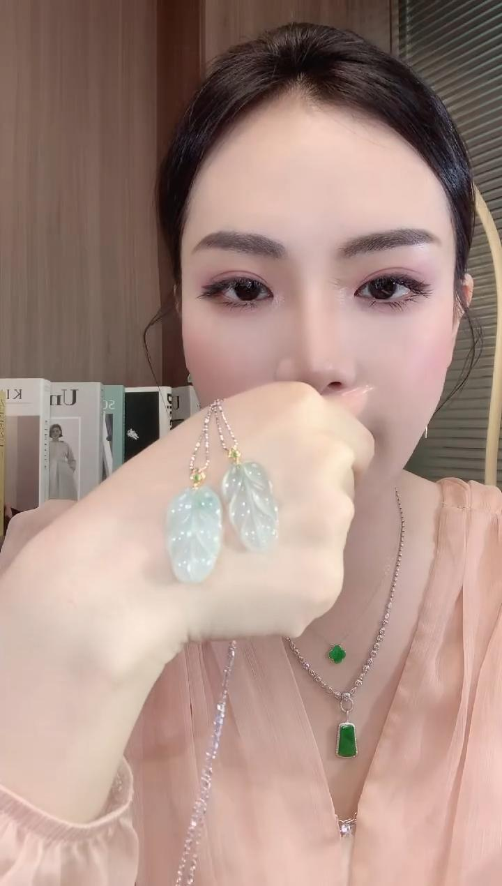 【云中意】18K金 翡翠叶子吊坠（不含链）- 多样性发一件