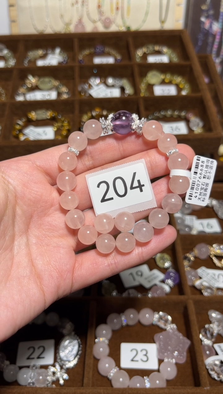 【闪购商品】水晶手链未镶嵌粉晶204
