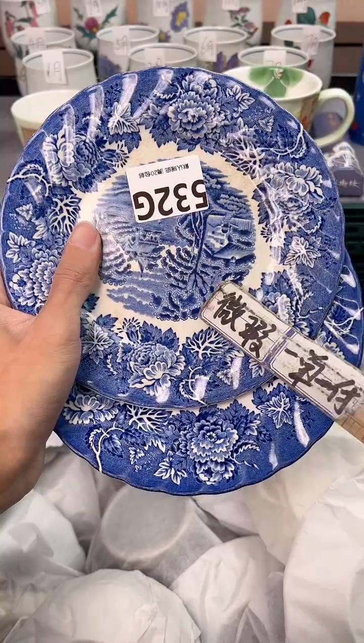 【闪购商品】碗532G瓷器瓷器瓷器瓷器