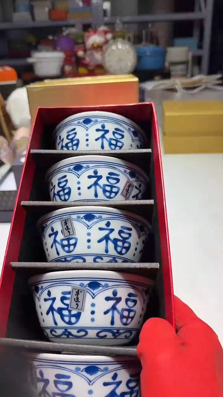 瓷片111111111@@1