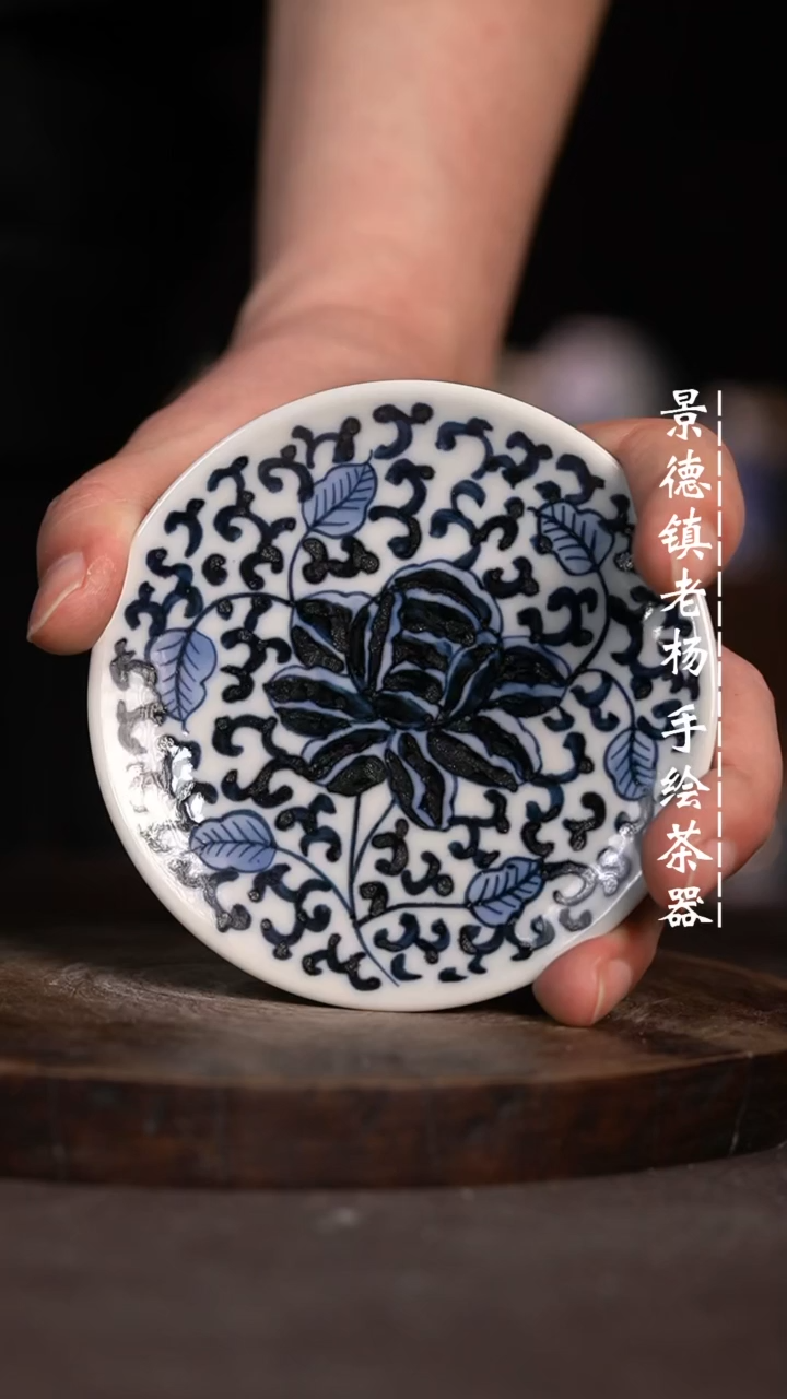 【闪购商品】微瑕福利微瑕福利小碟子