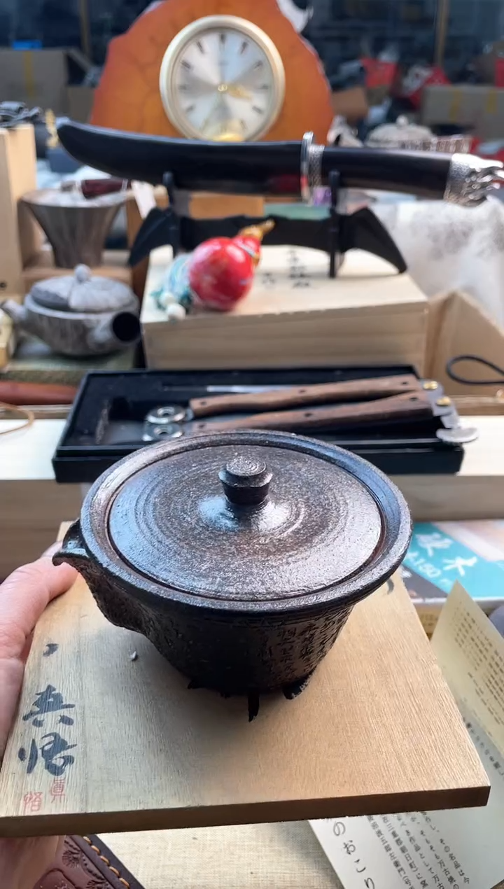 【闪购商品】瓷片wgs888888888888