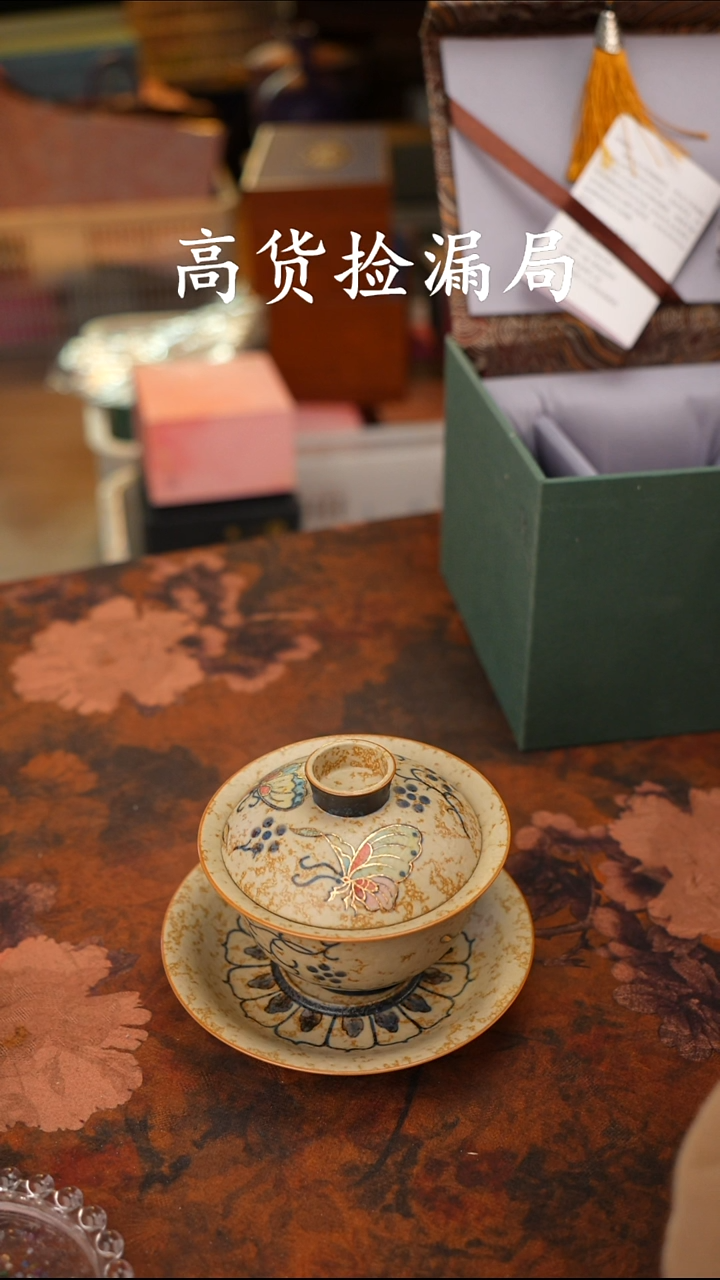 陶瓷茶具（带礼盒@@A13109