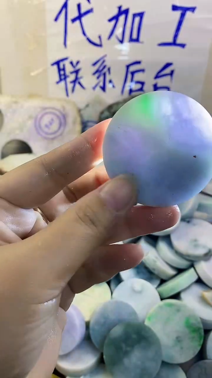 裸石翡翠纯天然A货翡翠纯天然A货翡翠88