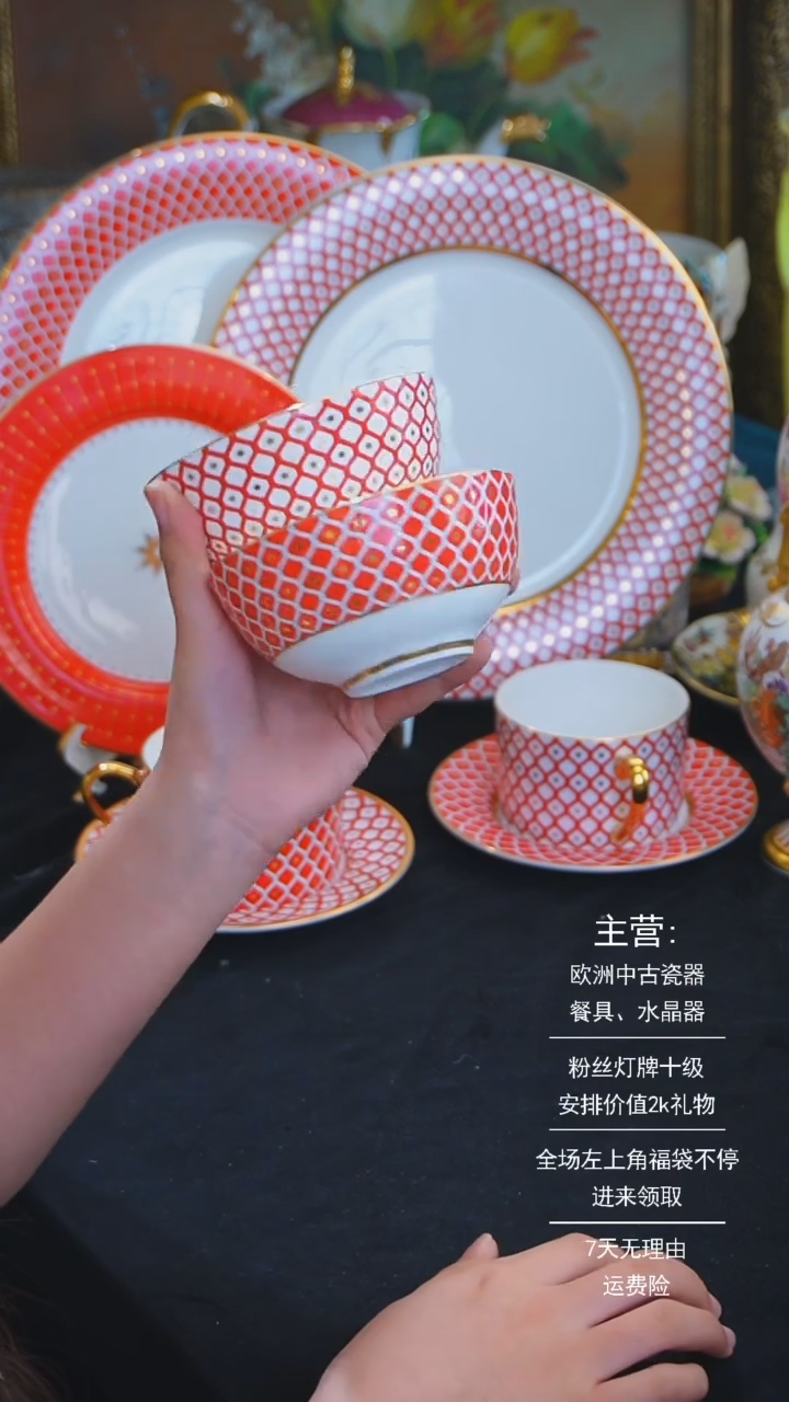 【闪购商品】摆件米多家中古器物 如图所示444