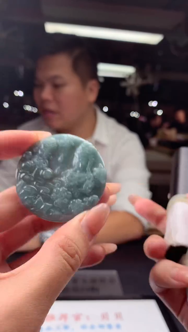 颈饰未镶嵌翡翠天然A货翡翠拍一发一