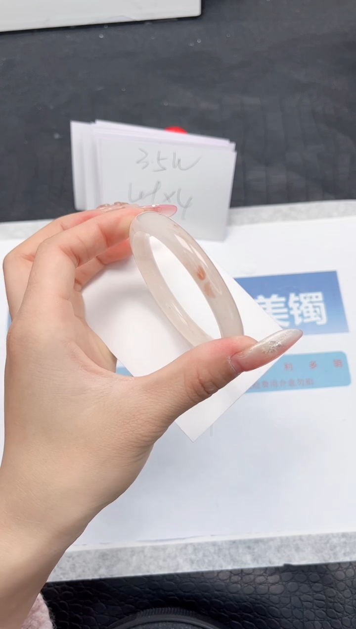 【闪购商品】石英质玉手镯未镶嵌K294-52.5