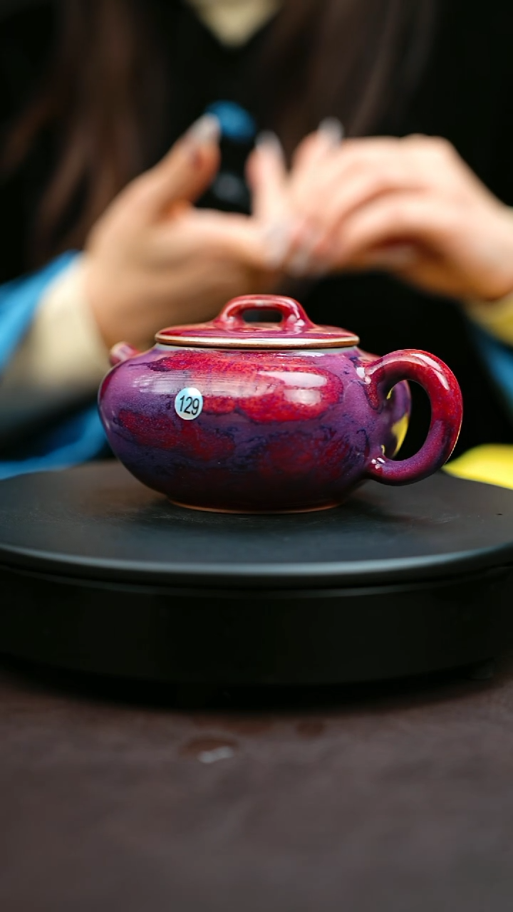 129#原矿钧瓷炉钧釉壶