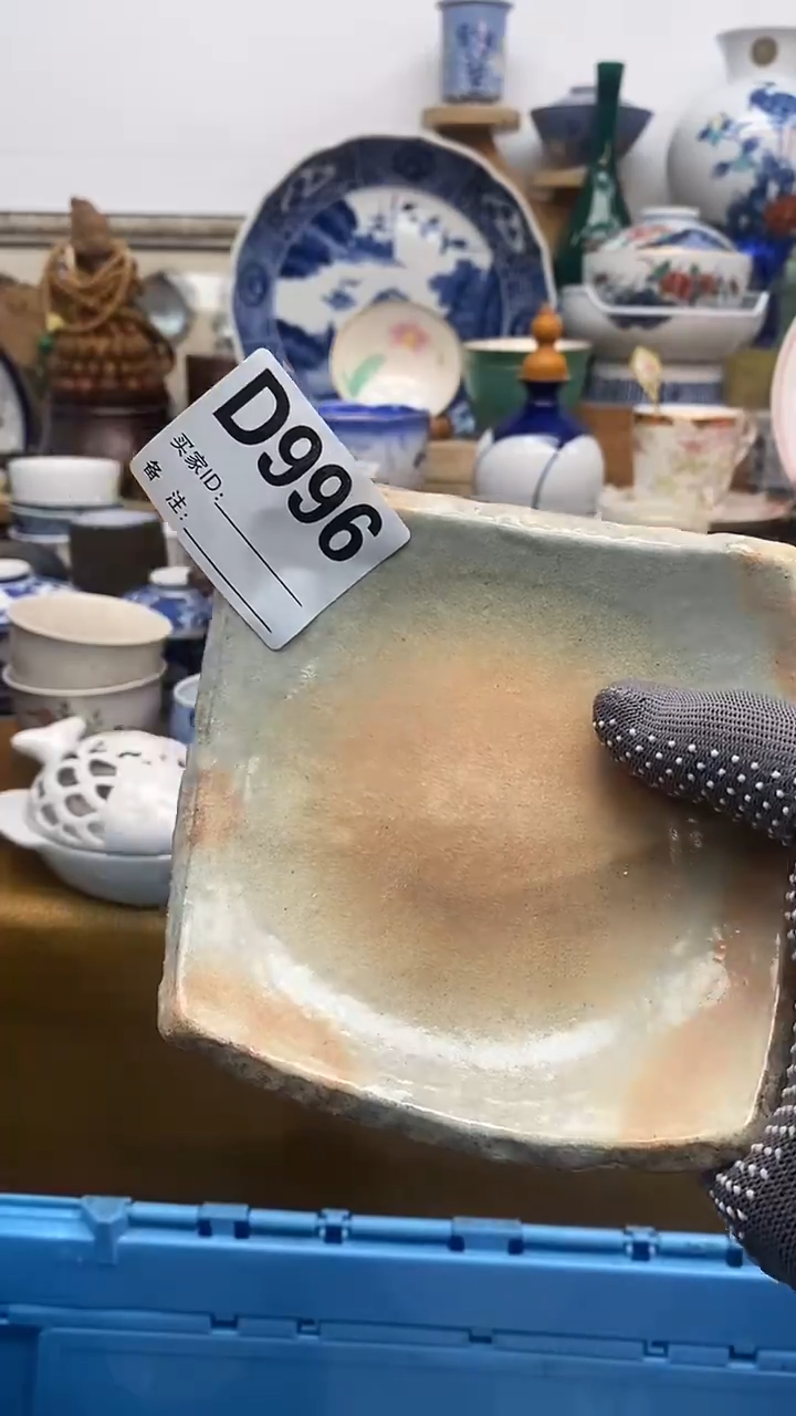 瓷片渝**话晶禧美瓷精品瓷器996