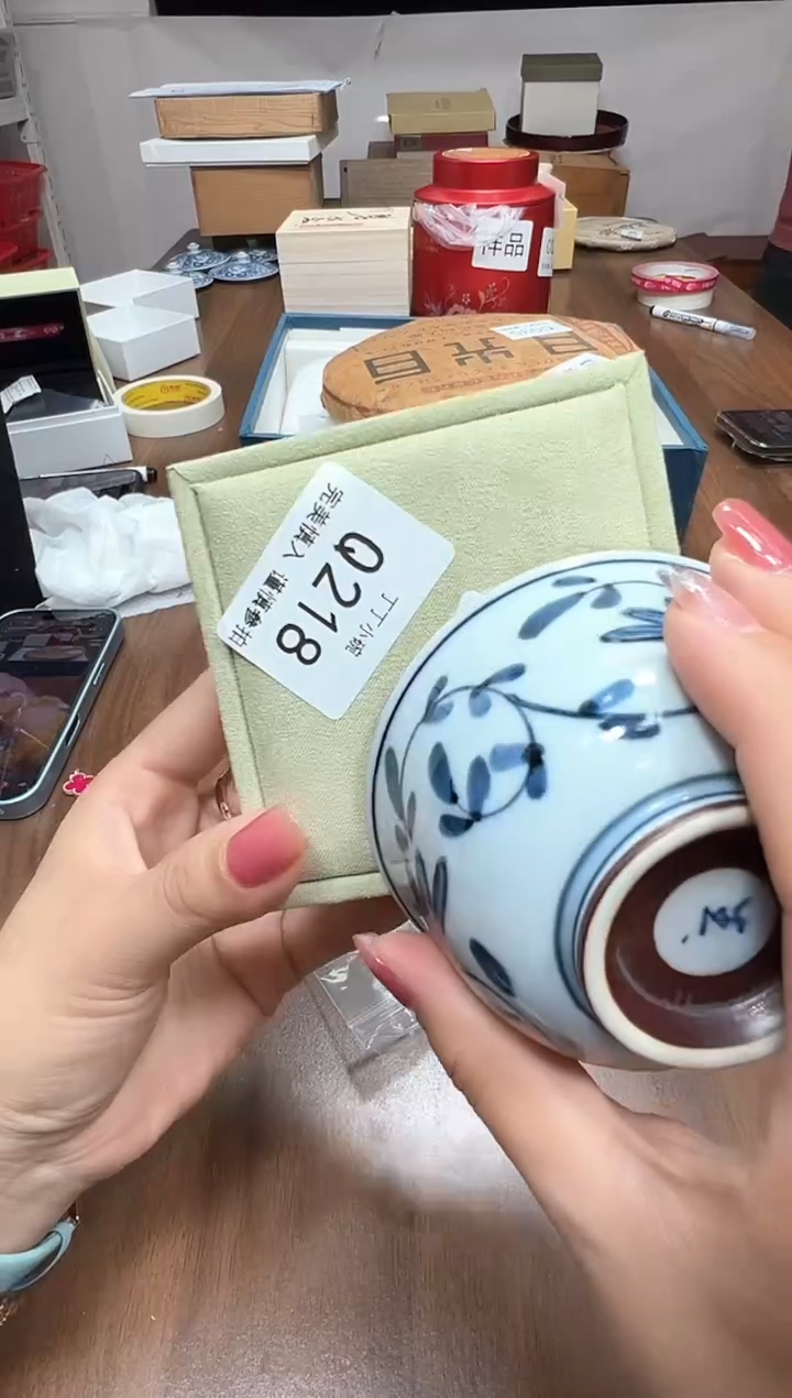 瓷片云**云Q218点关注卡灯牌下单有随单礼