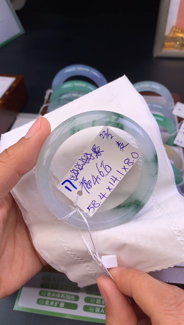 【闪购商品】翡翠手镯未镶嵌玉手镯