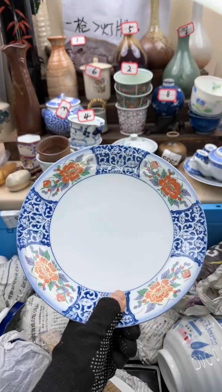 【闪购商品】瓷片淘艺瓷器满18包邮