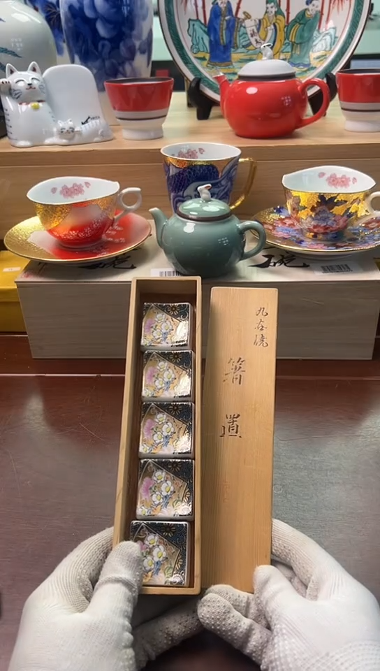 【闪购商品】中古回流瓷器好看，谨慎参拍