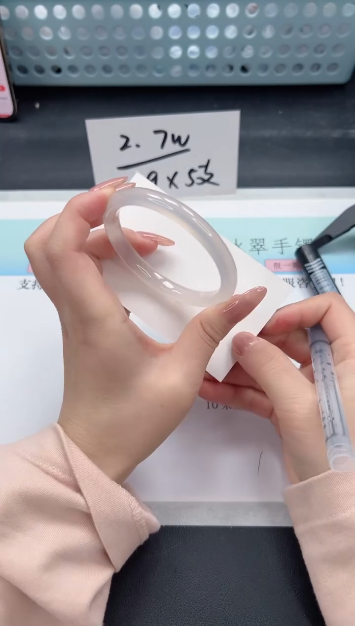 【闪购商品】石英质玉手镯未镶嵌A139-57.6