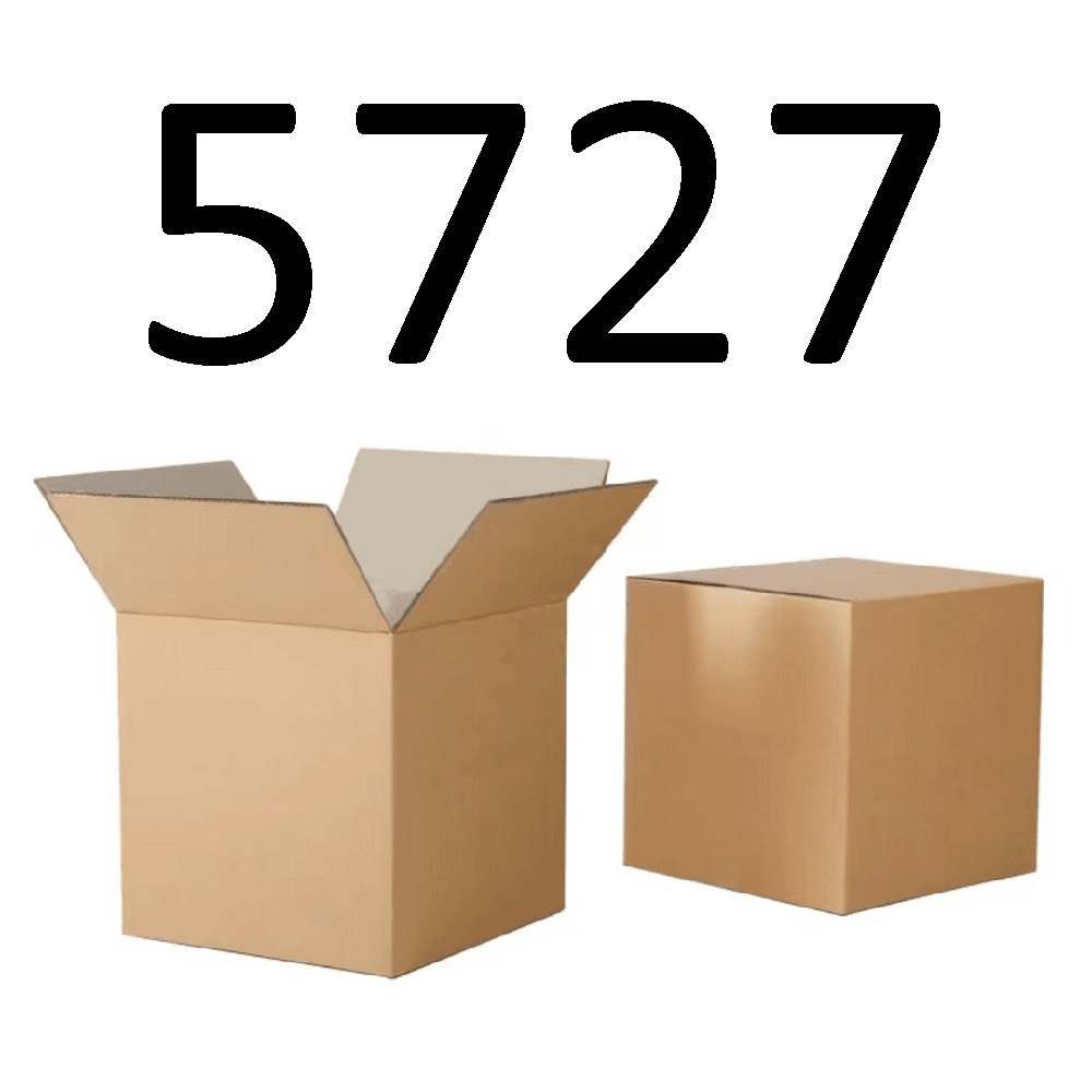 99新  【按照主播讲解下单】5727 编号纸箱 3C数码家用百货桌面